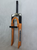 Widelec amortyzowany Wheeler MTB do kół 26" Długość rury: 131 mm