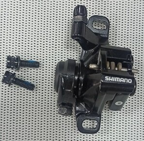 Zaciski hamulca tarczowego SHIMANO BR-M375 przód