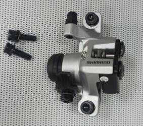 Zaciski hamulca tarczowego SHIMANO BR-M416 tył